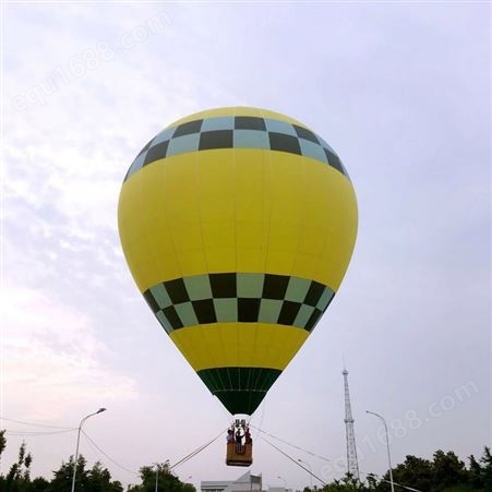 四人球热气球 景区租赁 中天航空 