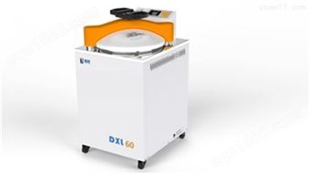 DXL-80A全自动高压灭菌器